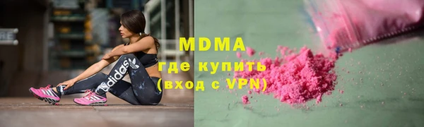 mix Бородино