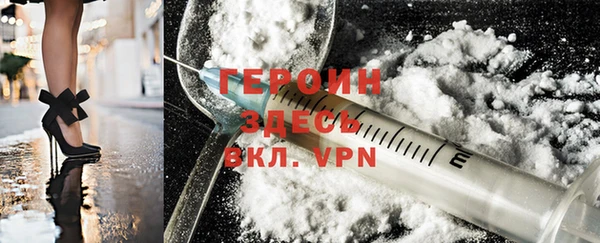 COCAINE Бугульма