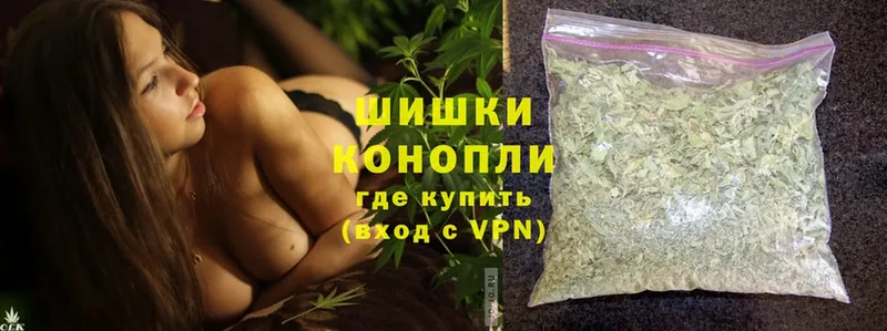 Марихуана Ganja  Шагонар 